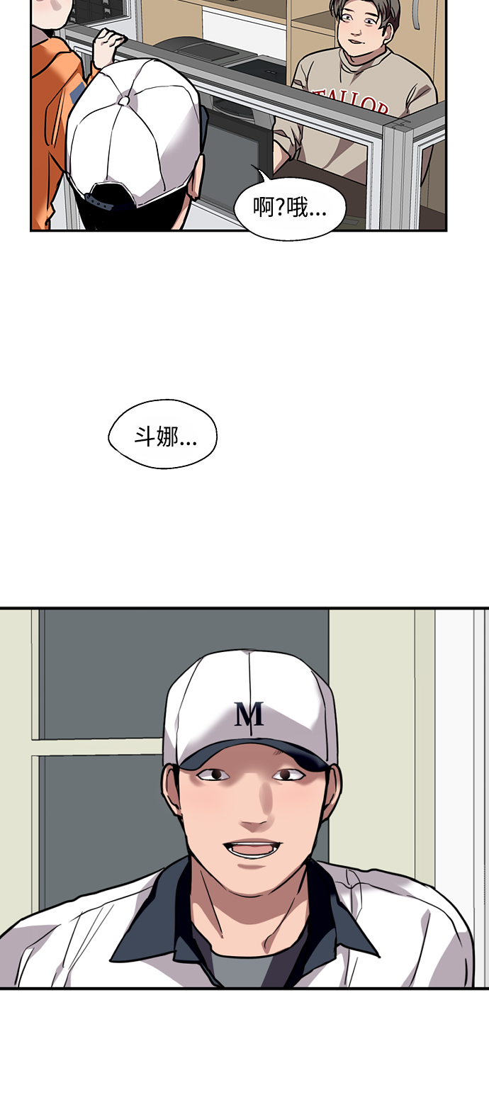 第 51 页