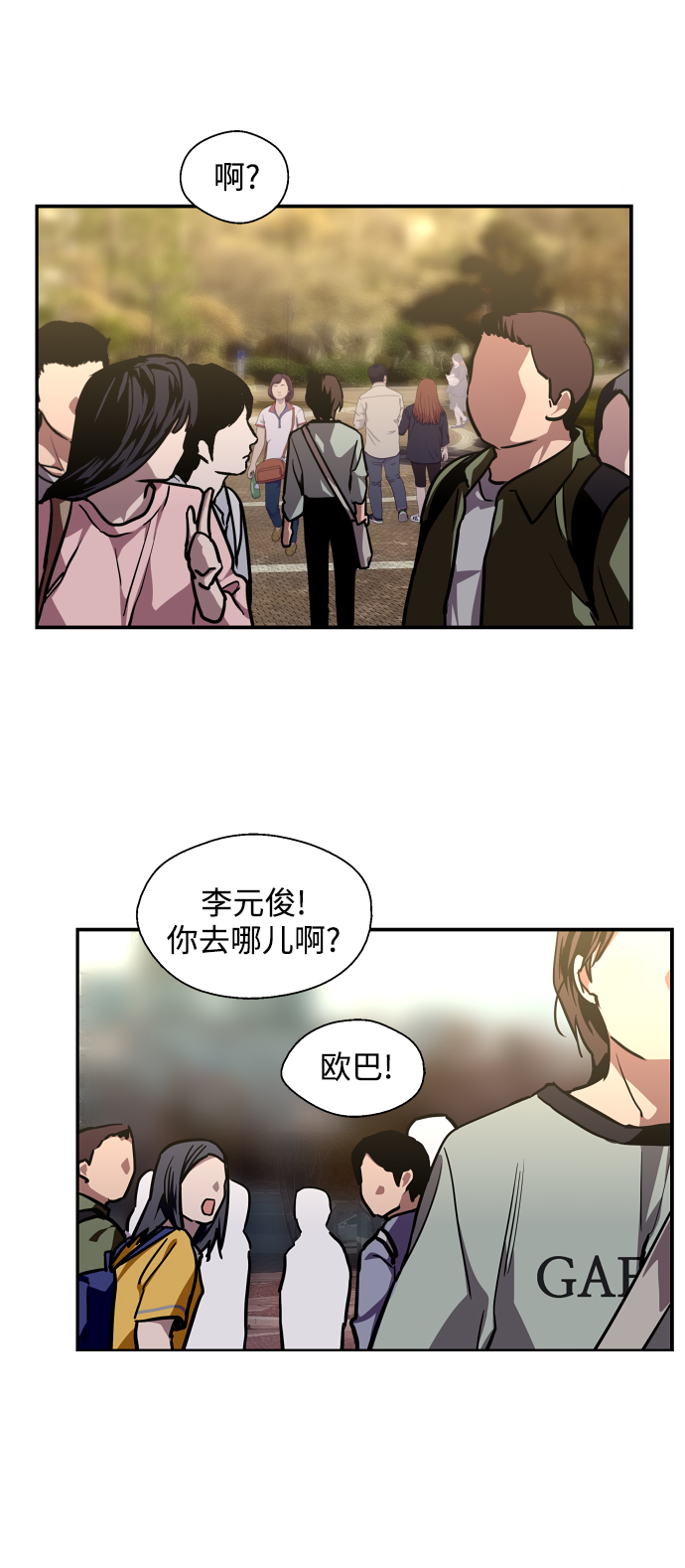 第 36 页