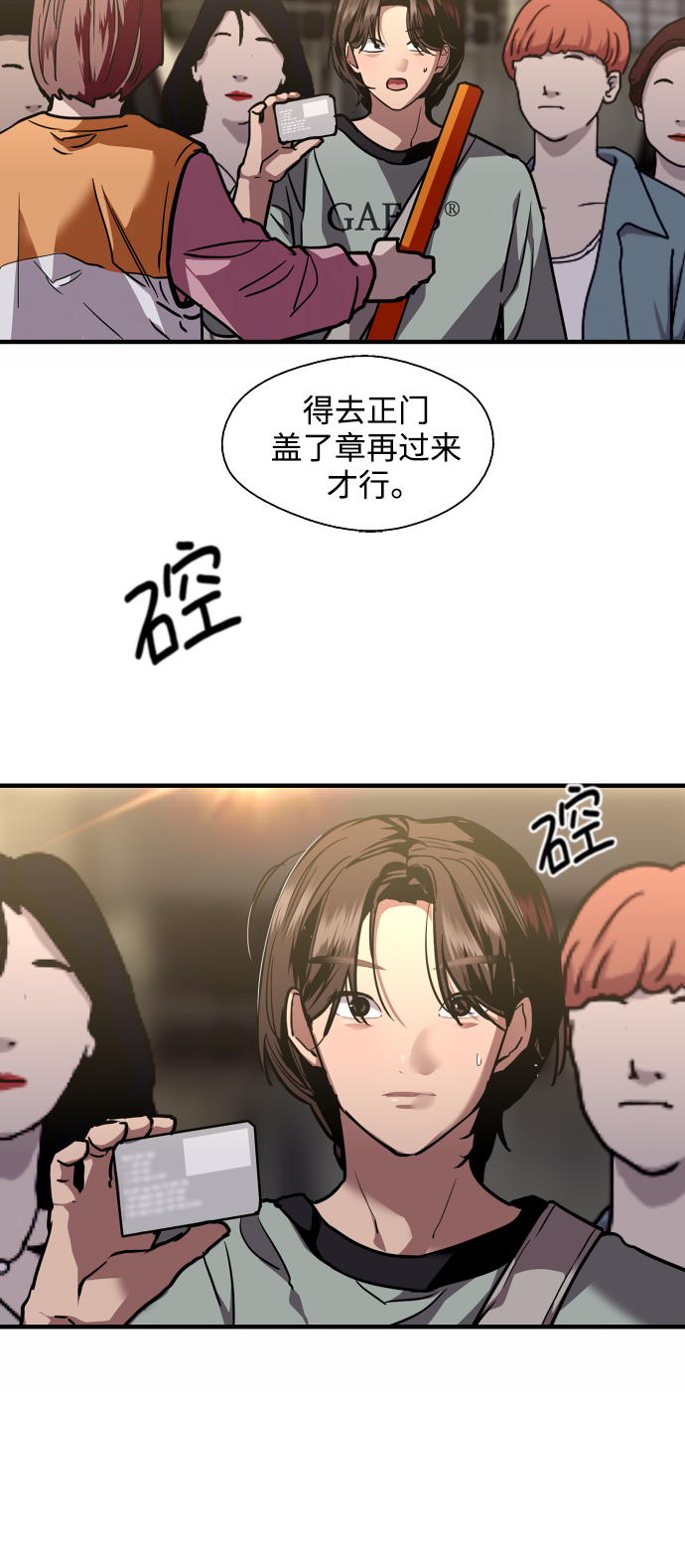 第 40 页
