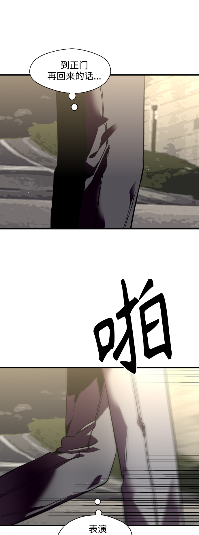 第 41 页