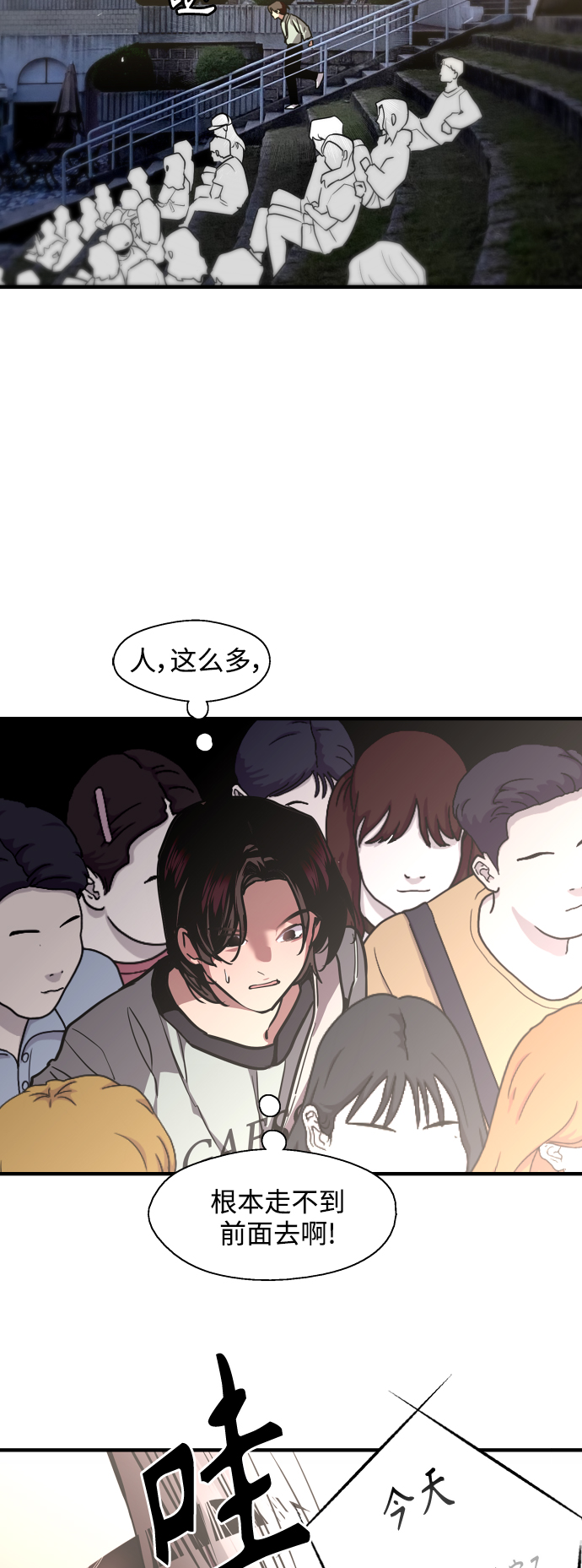 第 44 页