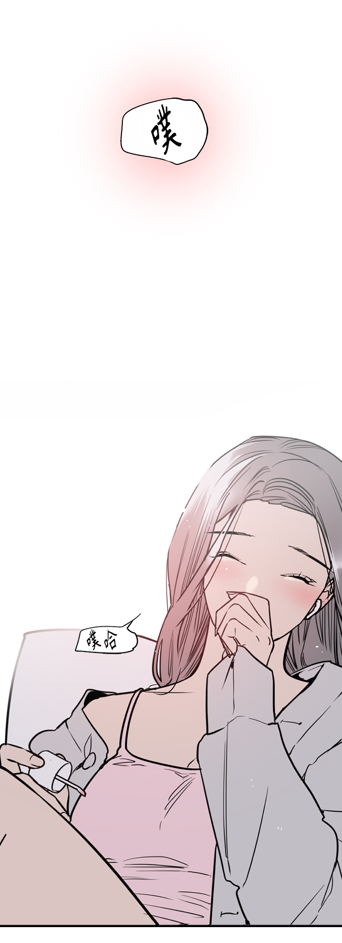 第 40 页