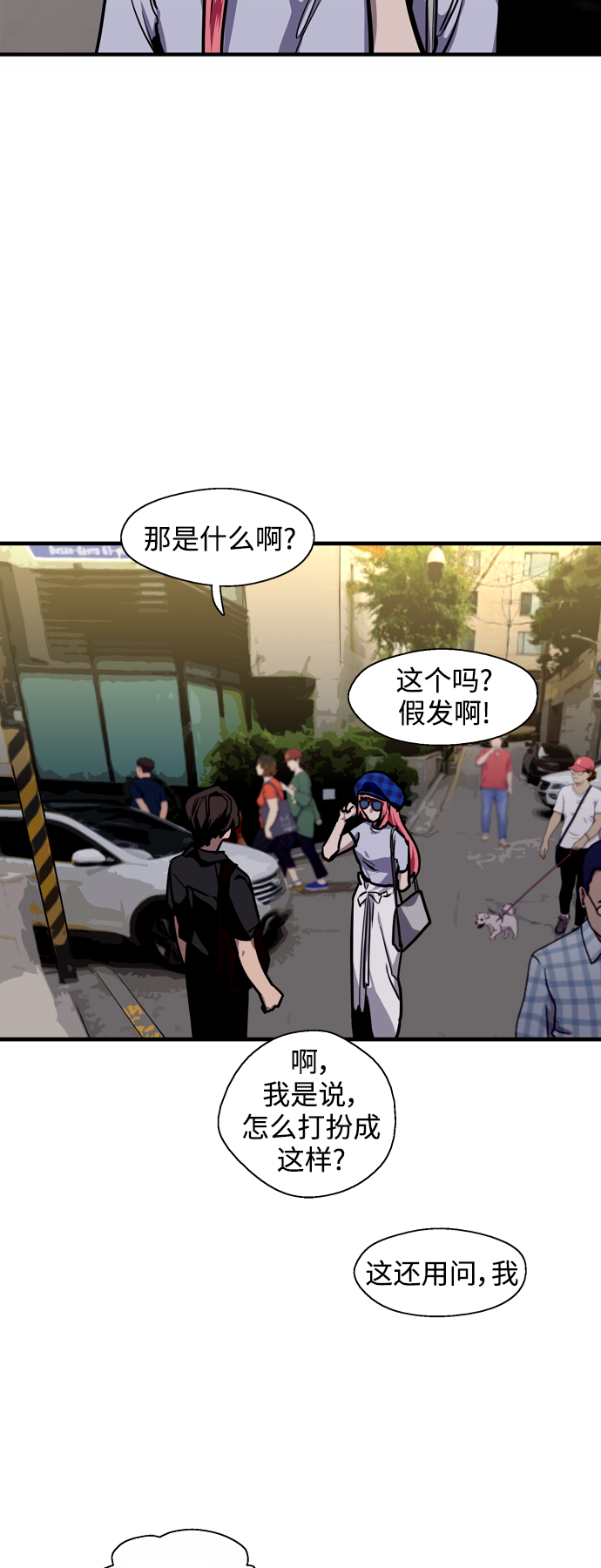 第 39 页