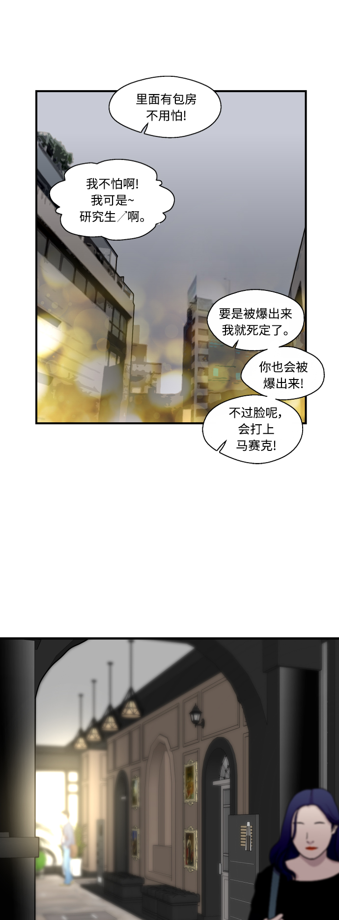 第 41 页