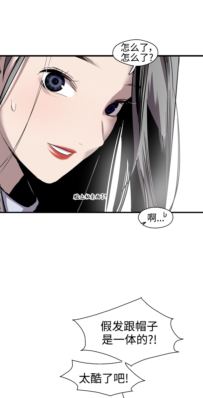 第 46 页