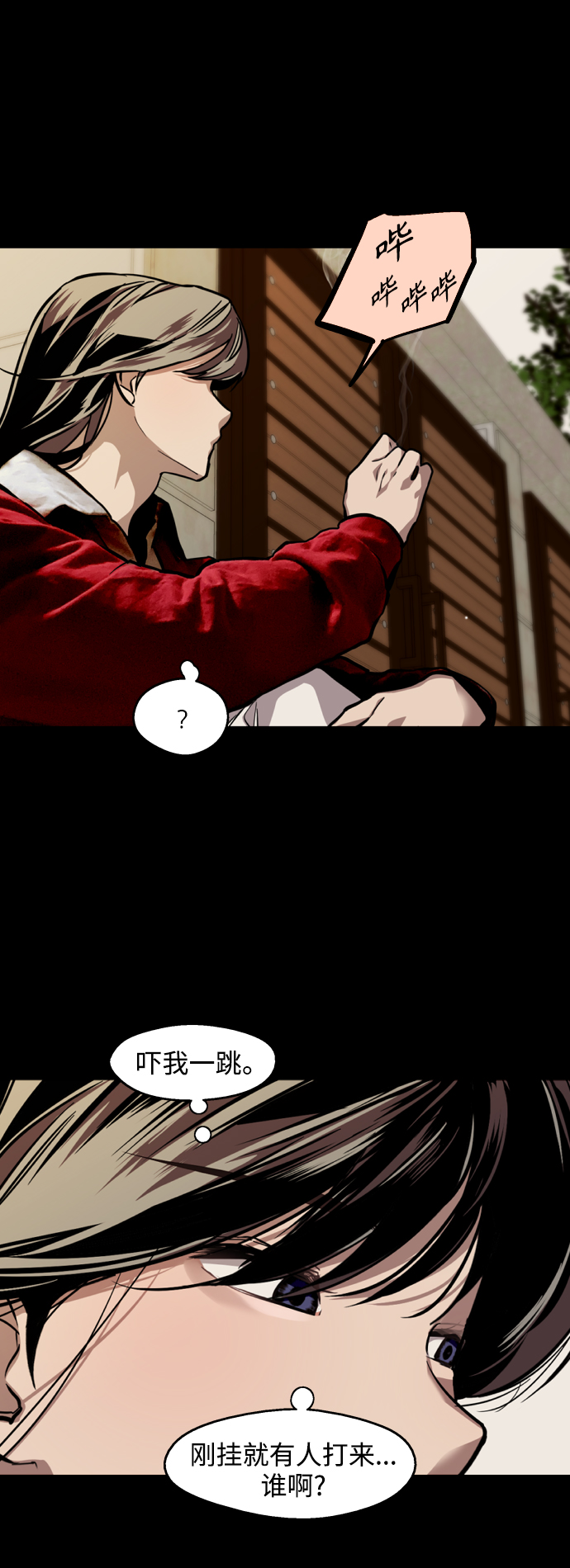 第 34 页