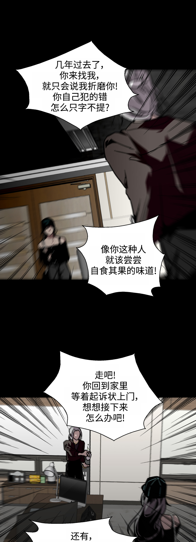 第 43 页