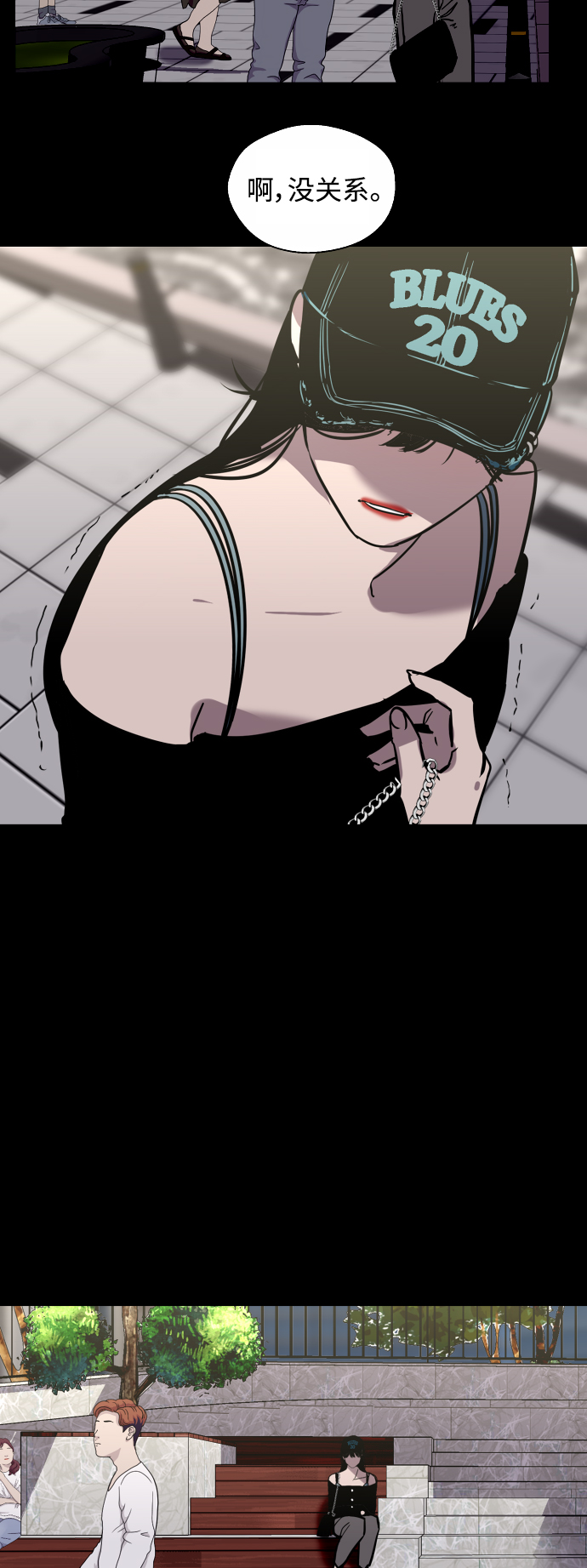 第 48 页