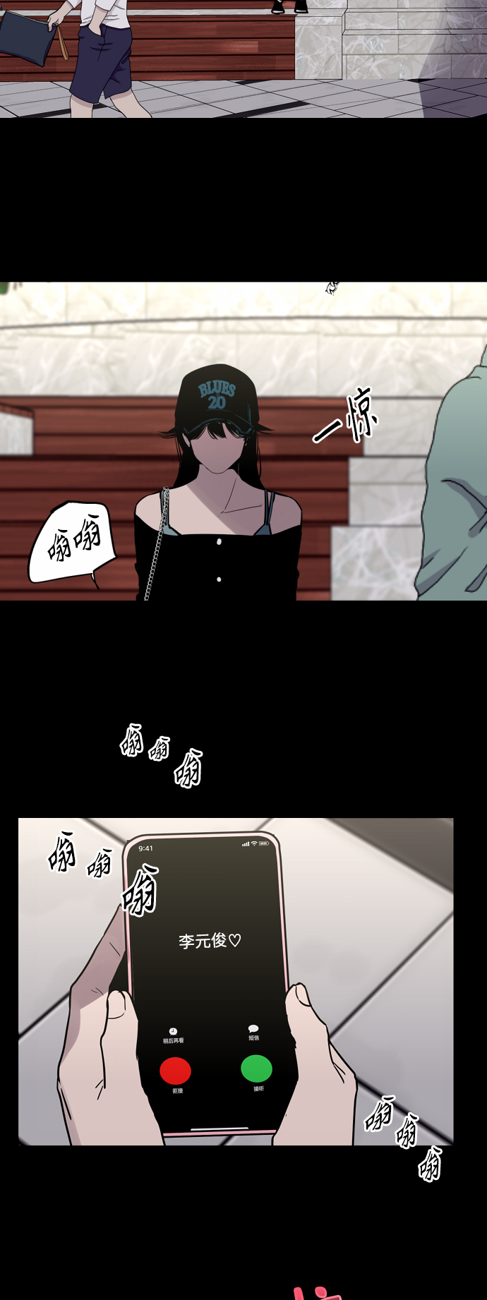 第 49 页