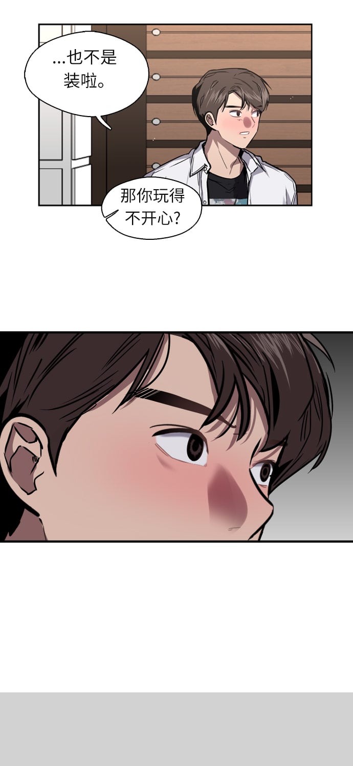 第 37 页