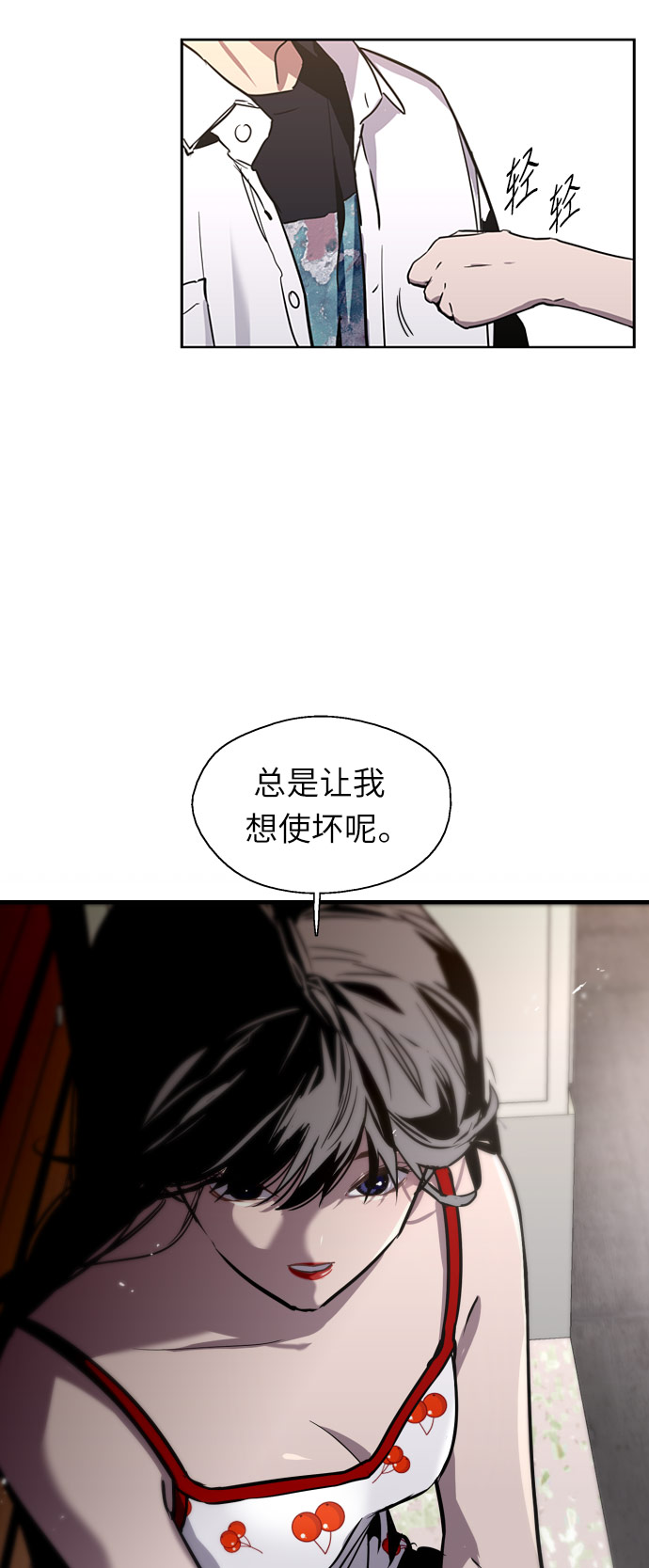 第 43 页