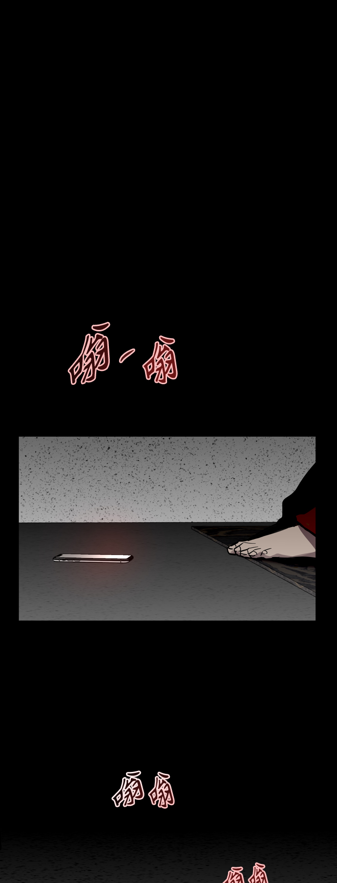 第 44 页