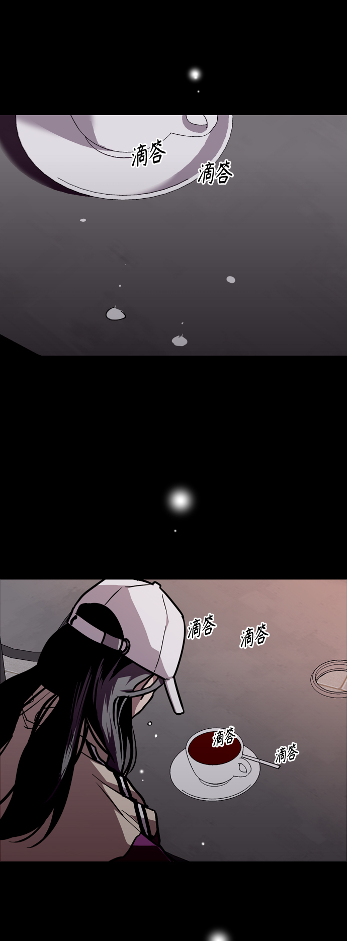第 43 页