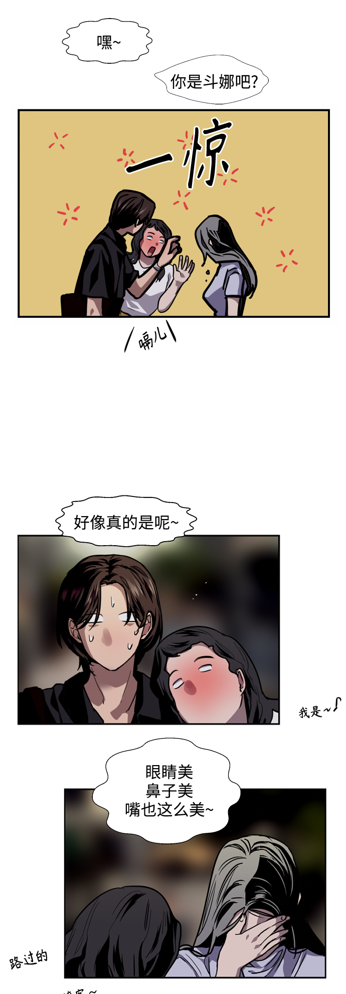 第 28 页