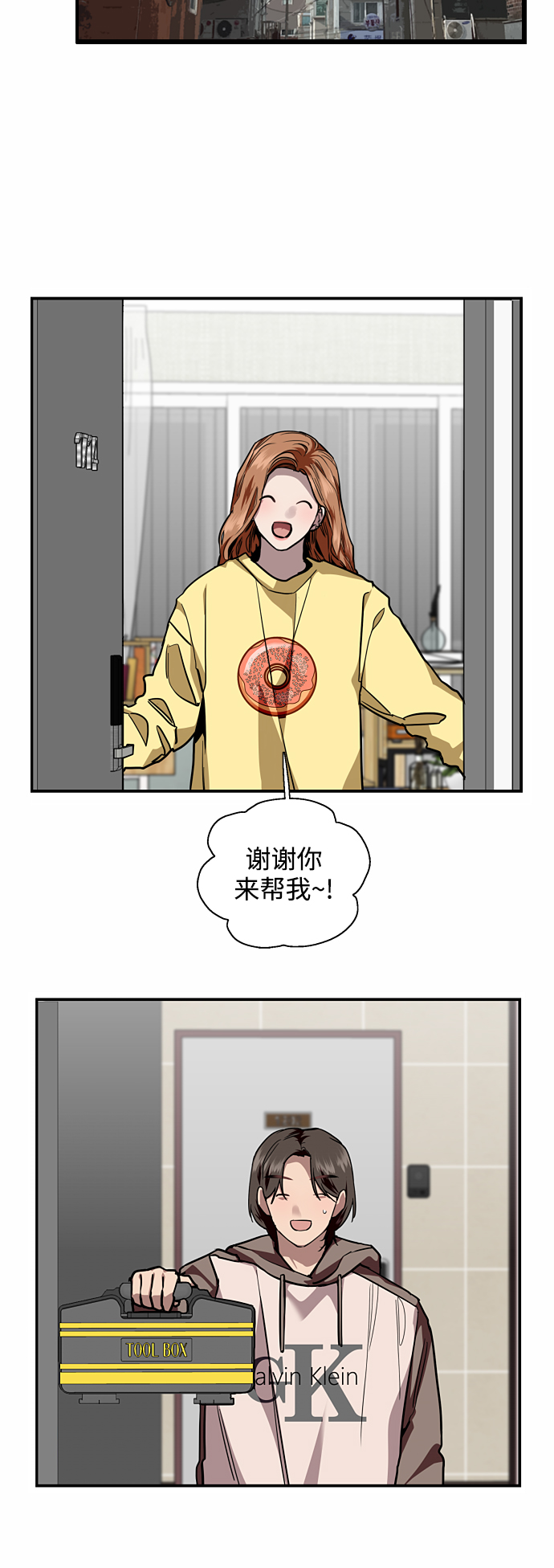 第 35 页