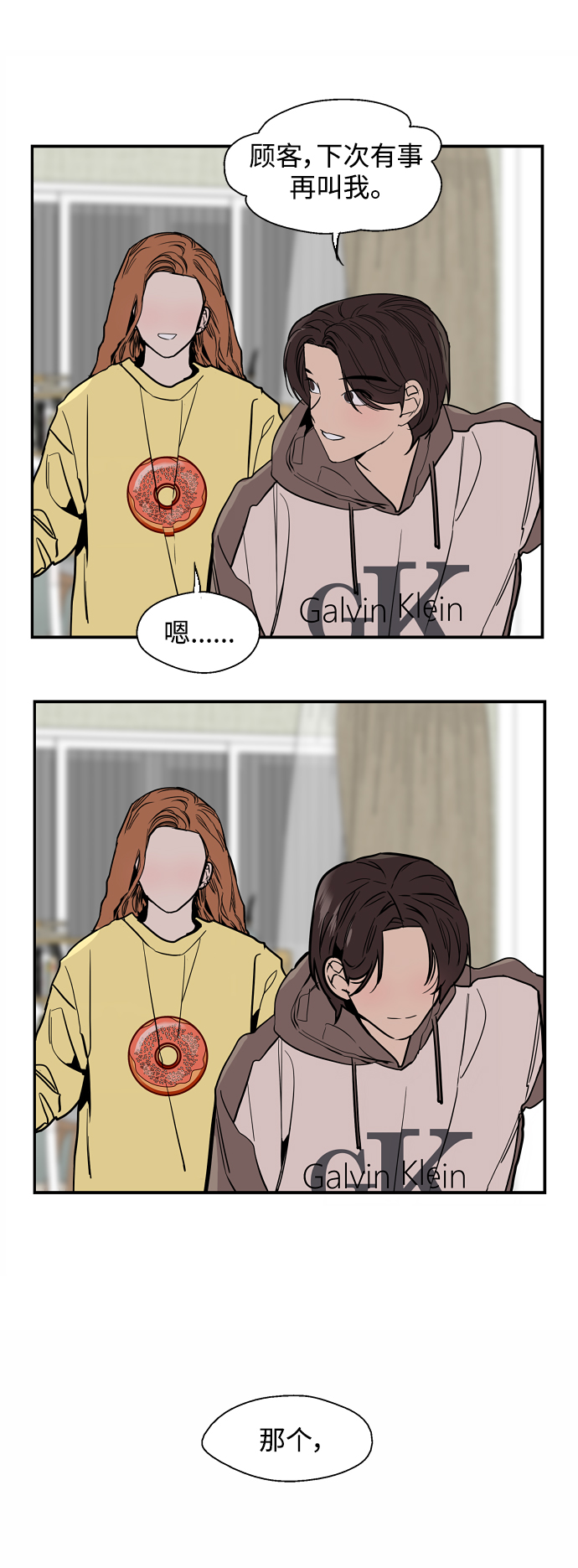 第 46 页