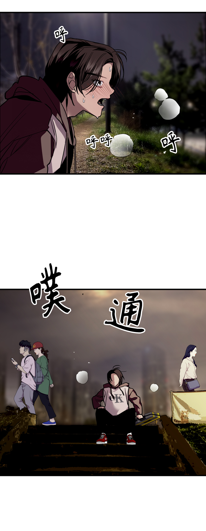 第 36 页