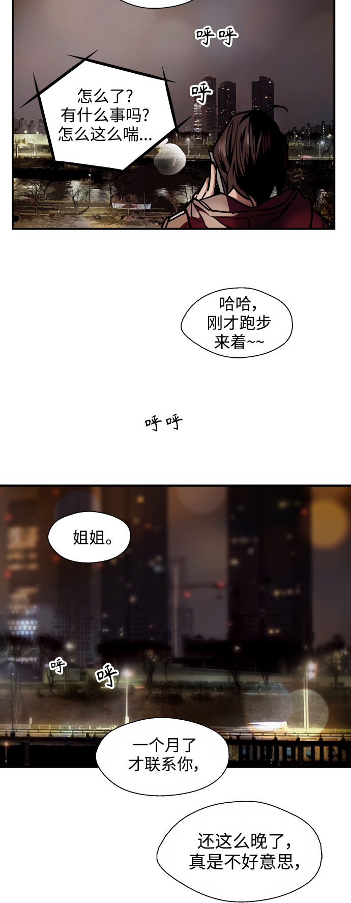 第 40 页