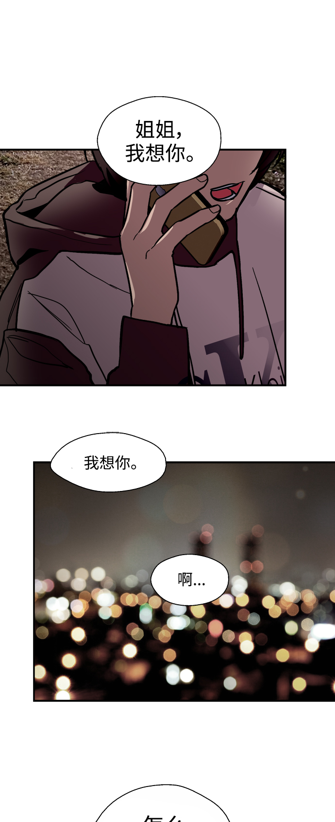 第 42 页