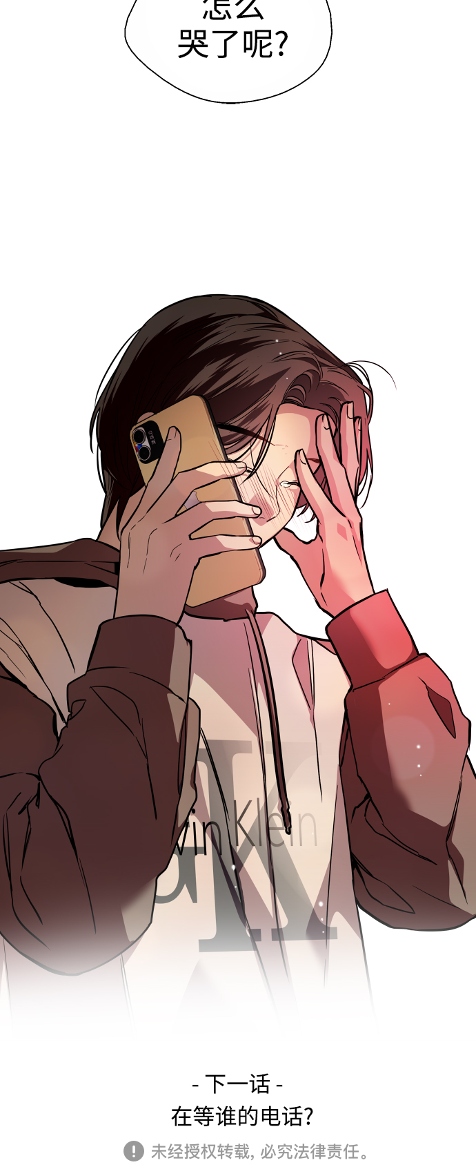 第 43 页