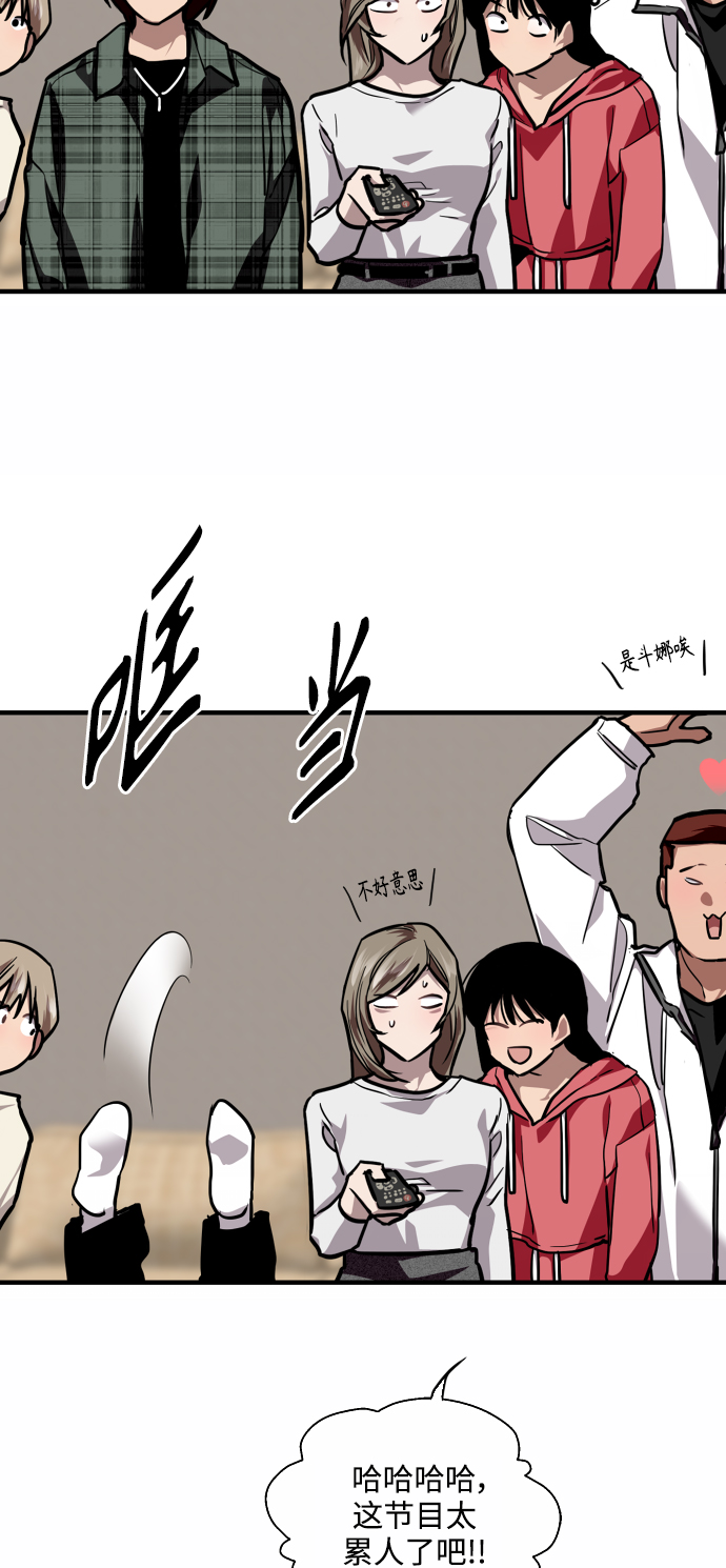 第 42 页