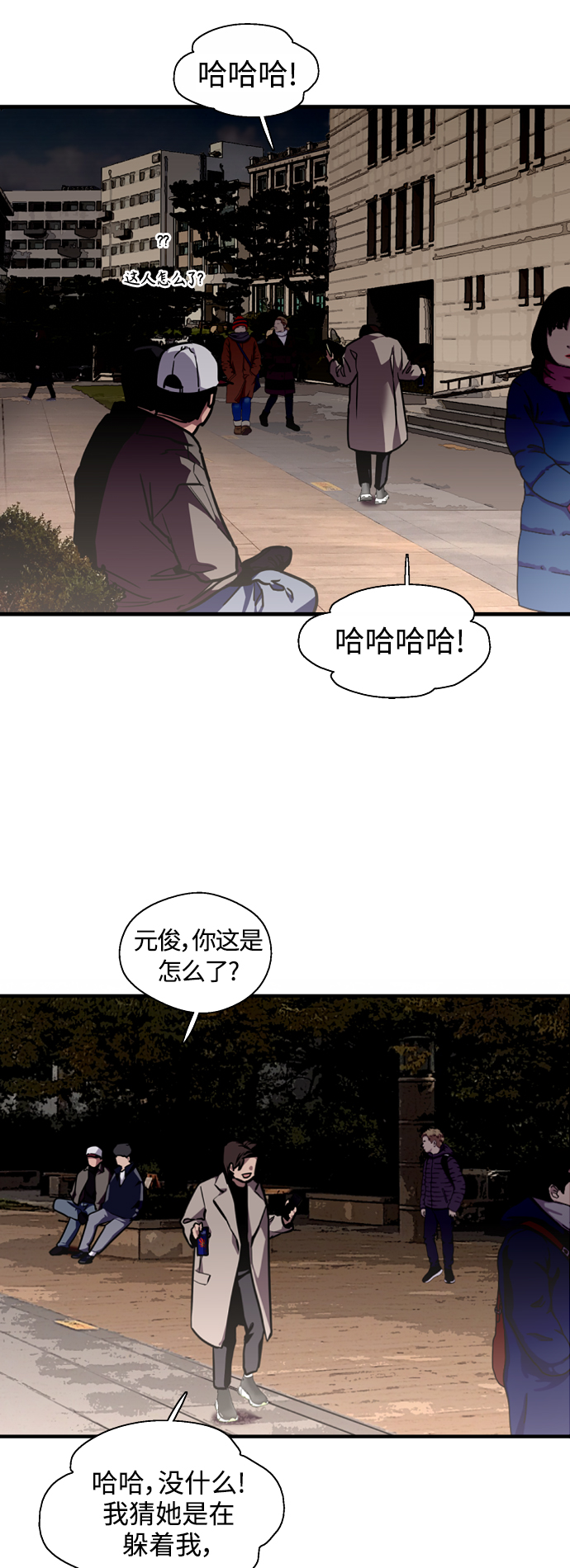 第 24 页