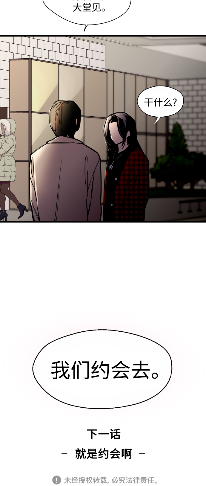 第 42 页