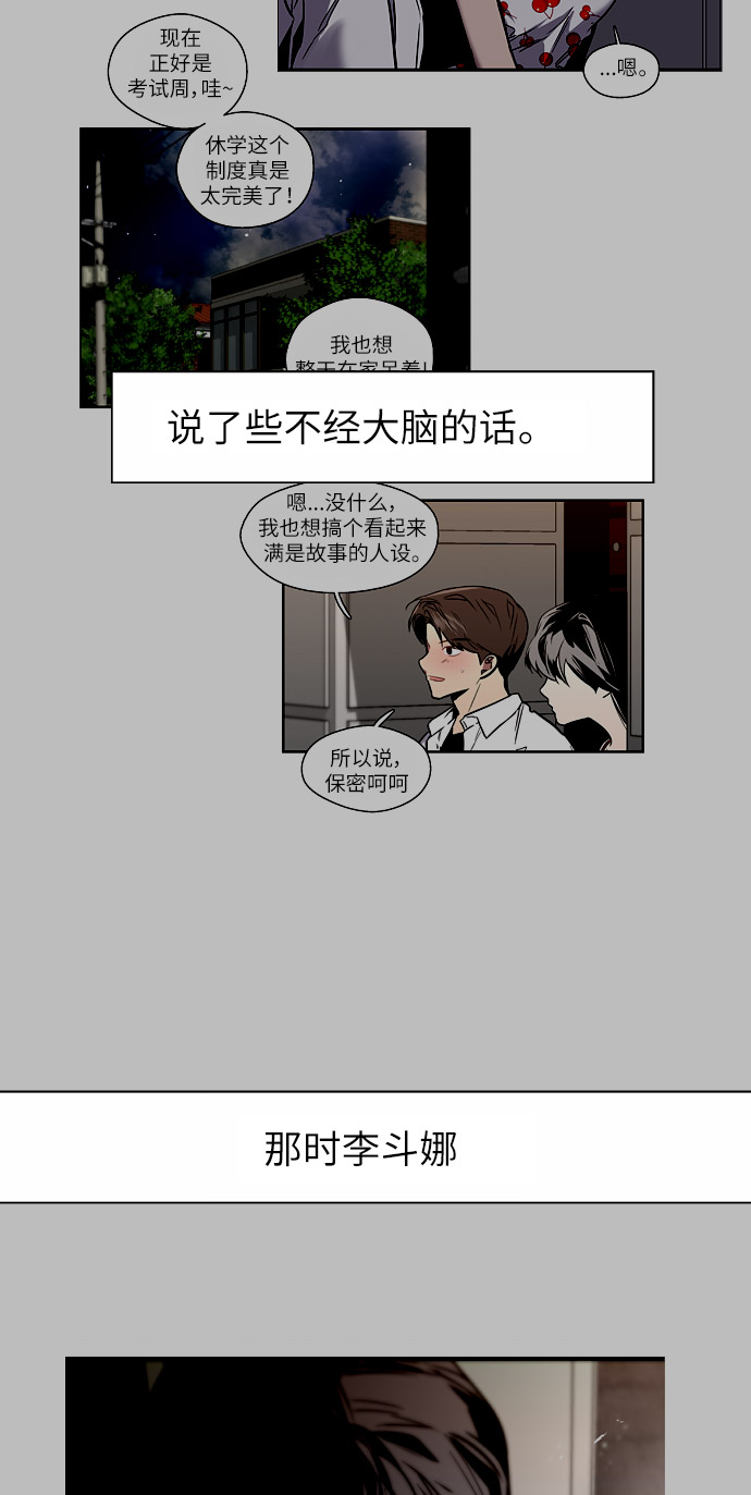 第 52 页