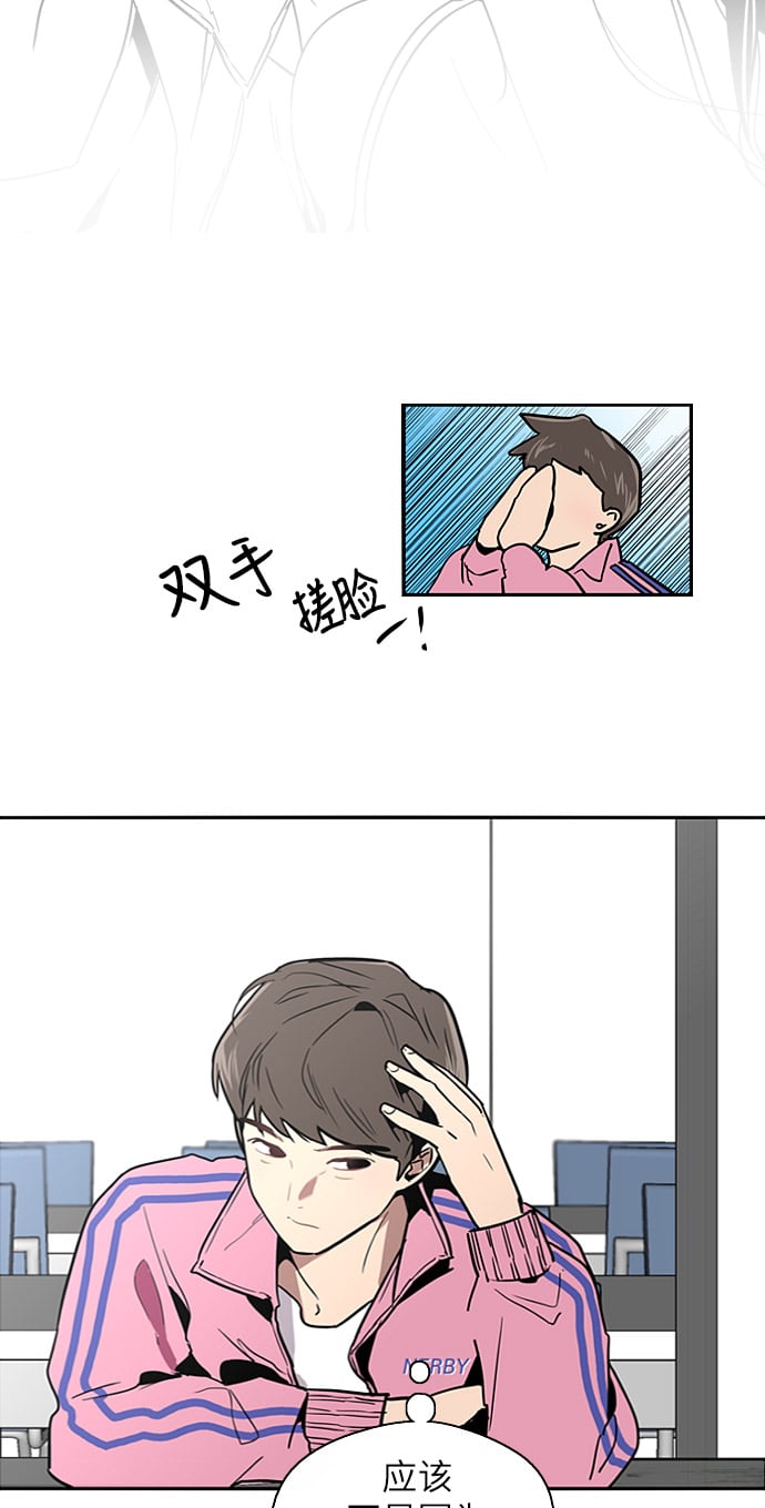 第 55 页