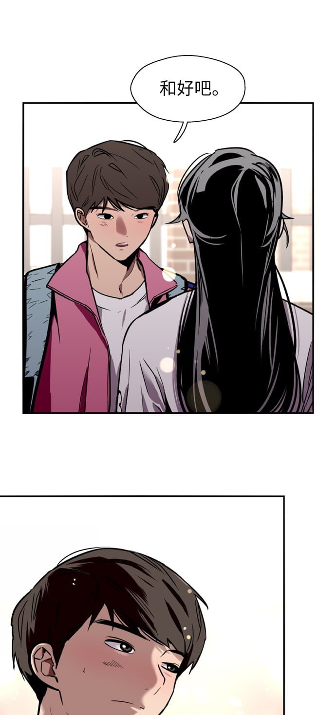 第 64 页