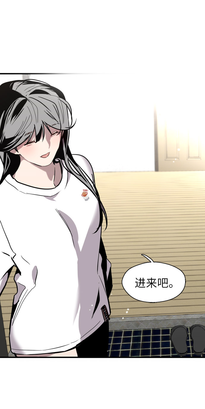 第 66 页