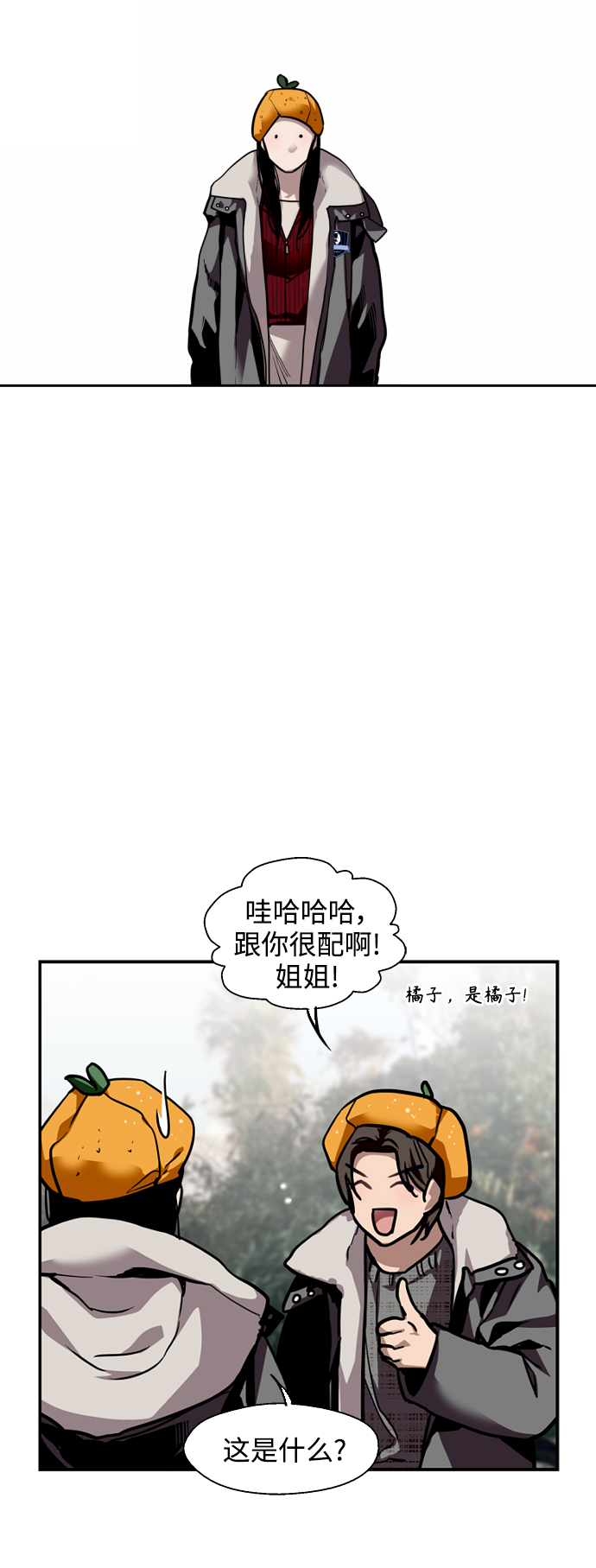 第 36 页