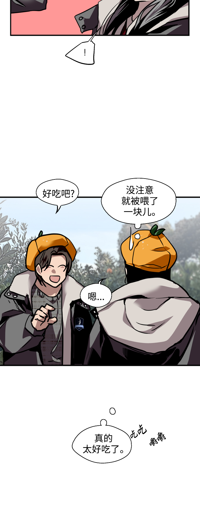 第 40 页