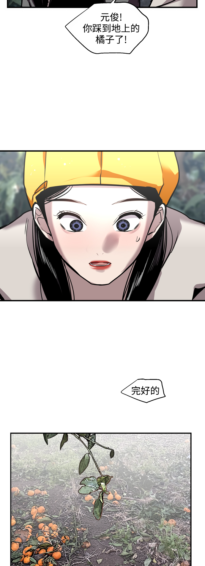 第 42 页