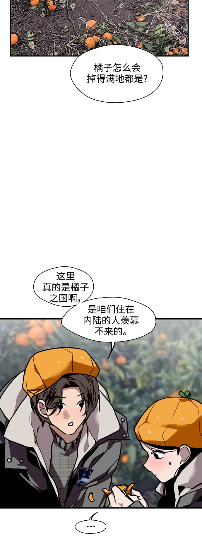 第 43 页