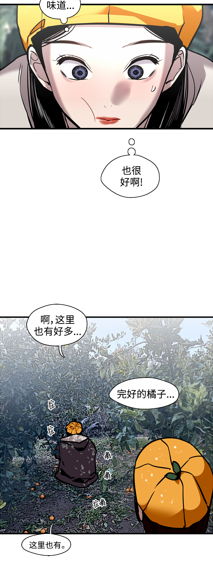 第 45 页