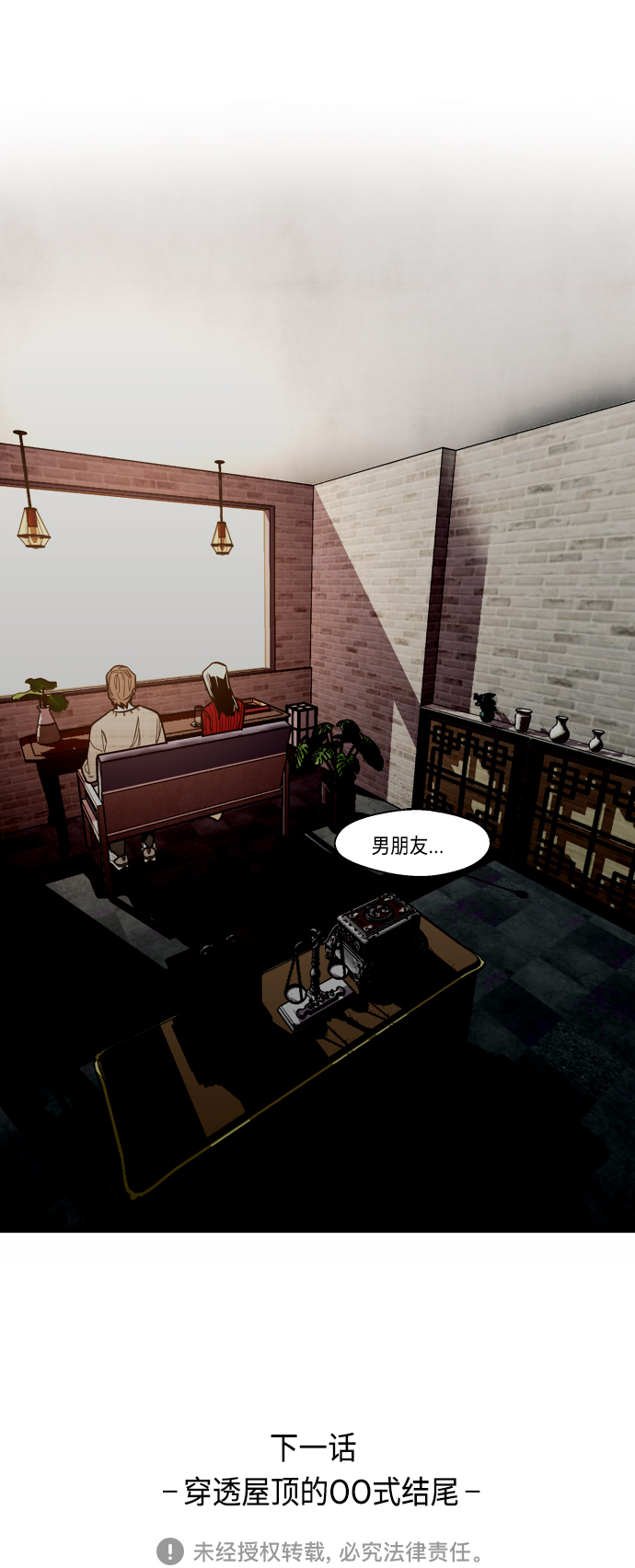 第 46 页