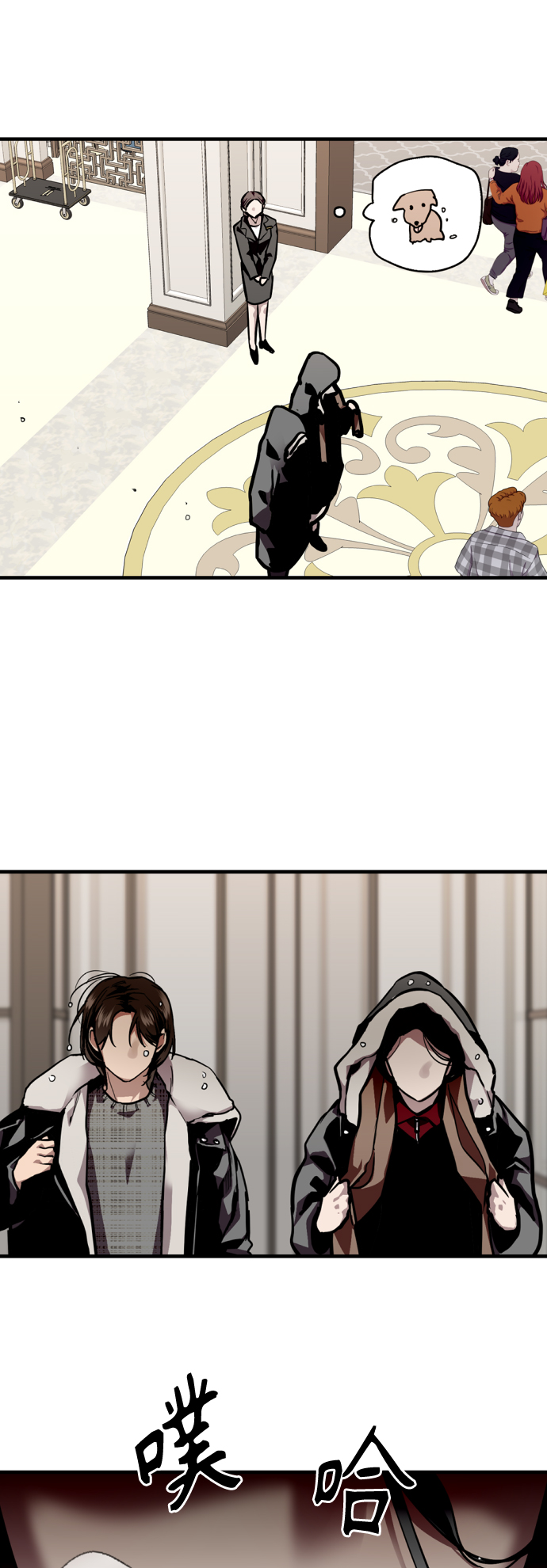 第 28 页