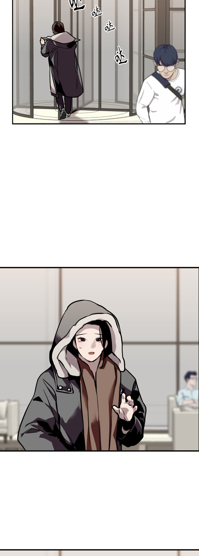 第 37 页