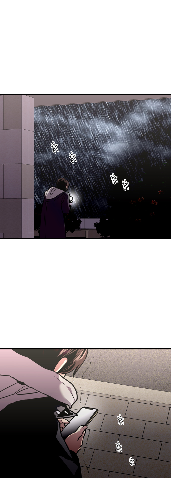 第 39 页