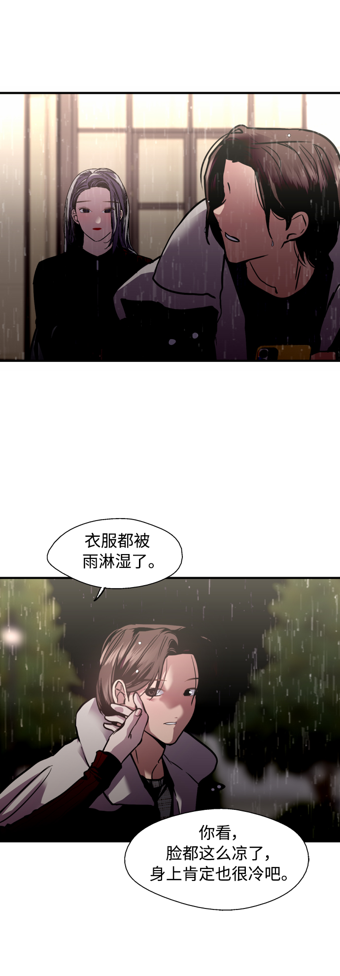 第 41 页