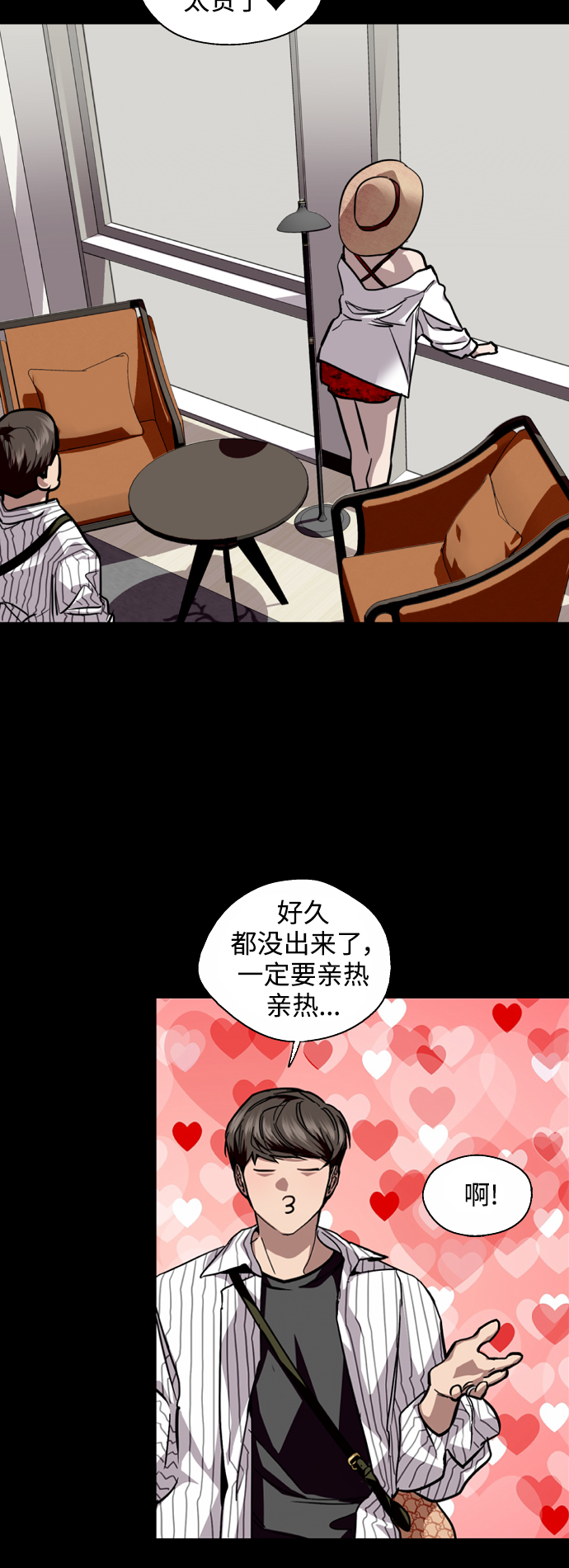 第 35 页