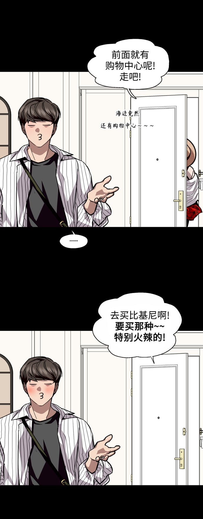 第 36 页