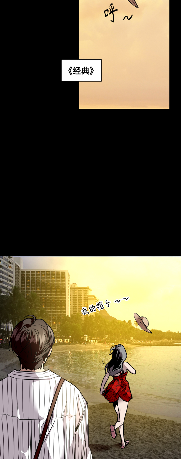 第 44 页
