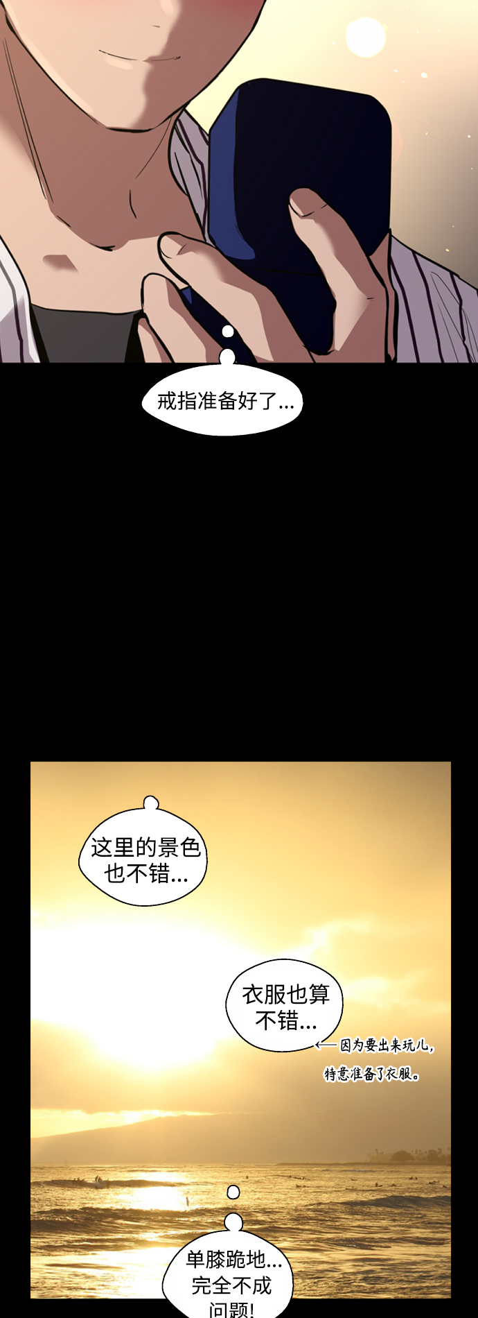 第 48 页