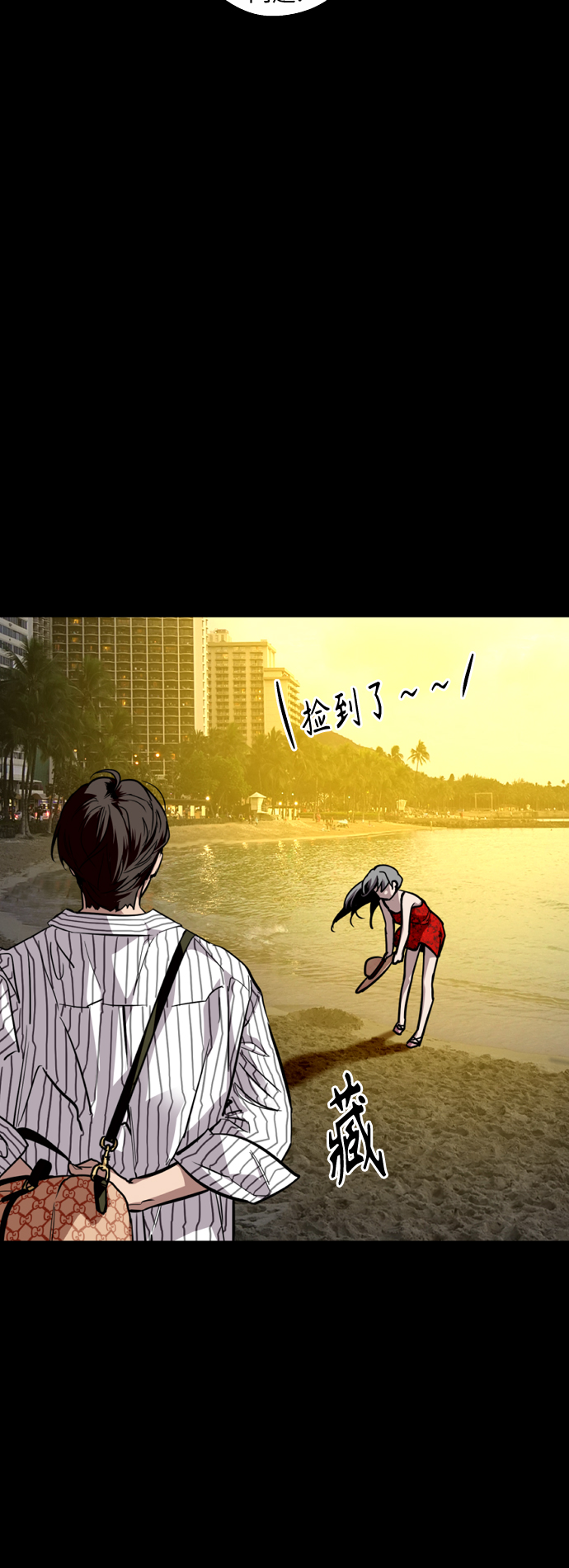 第 49 页