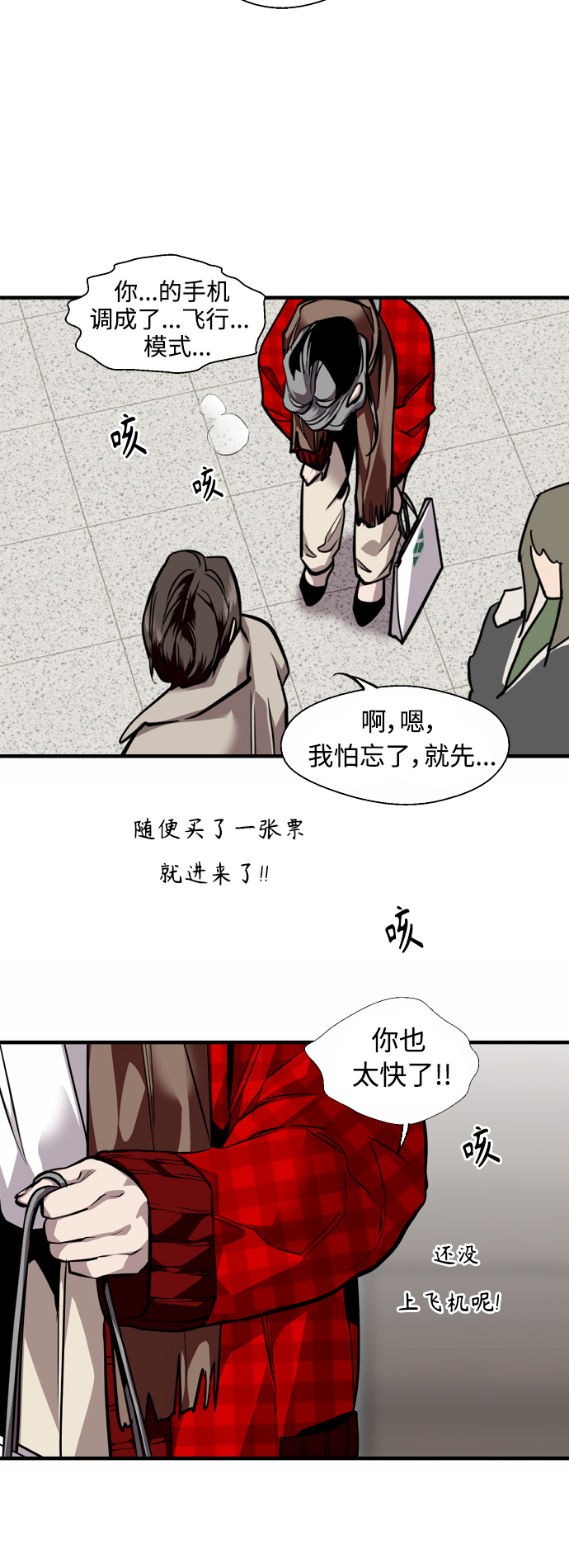 第 35 页