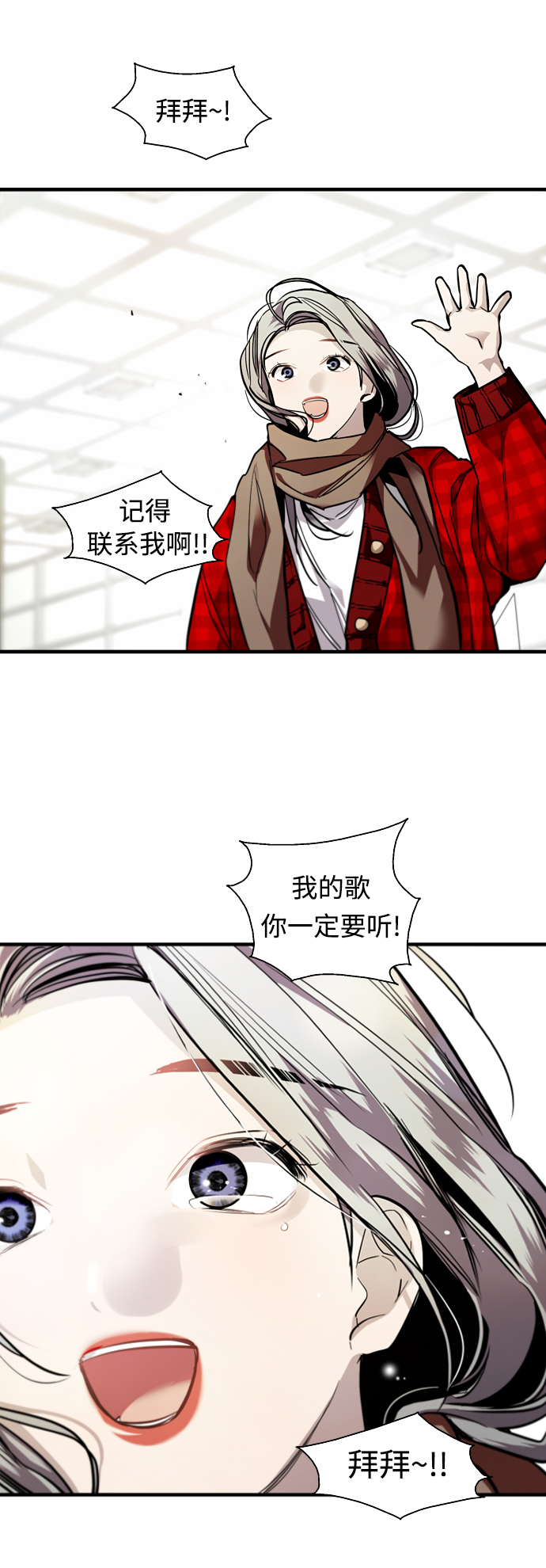 第 40 页