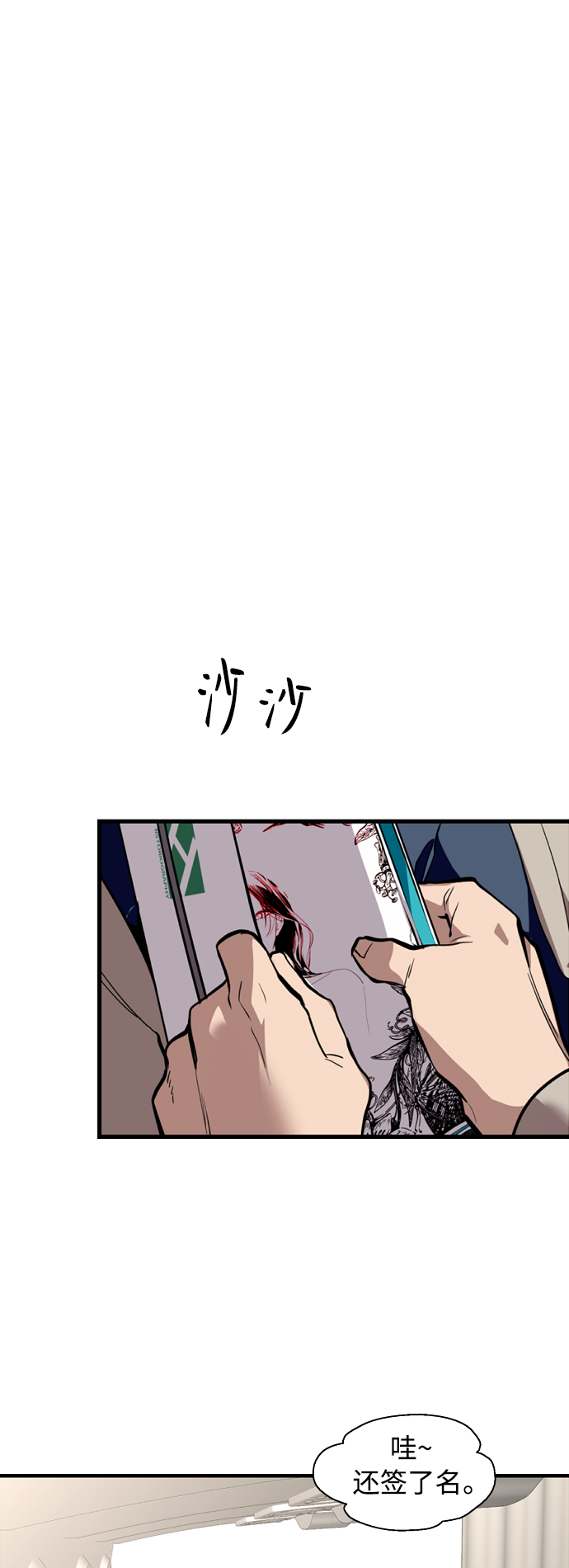 第 42 页