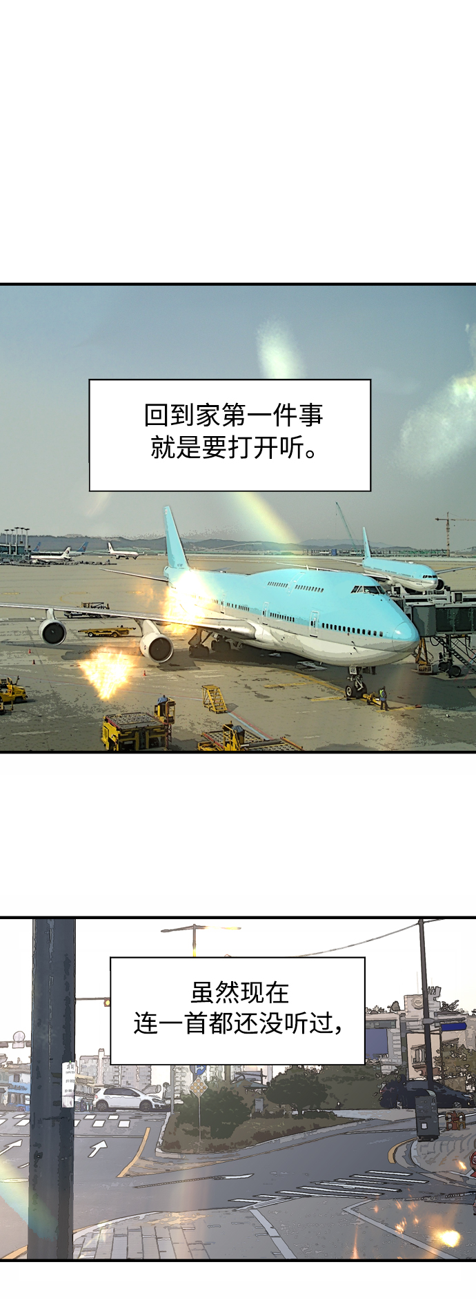 第 55 页